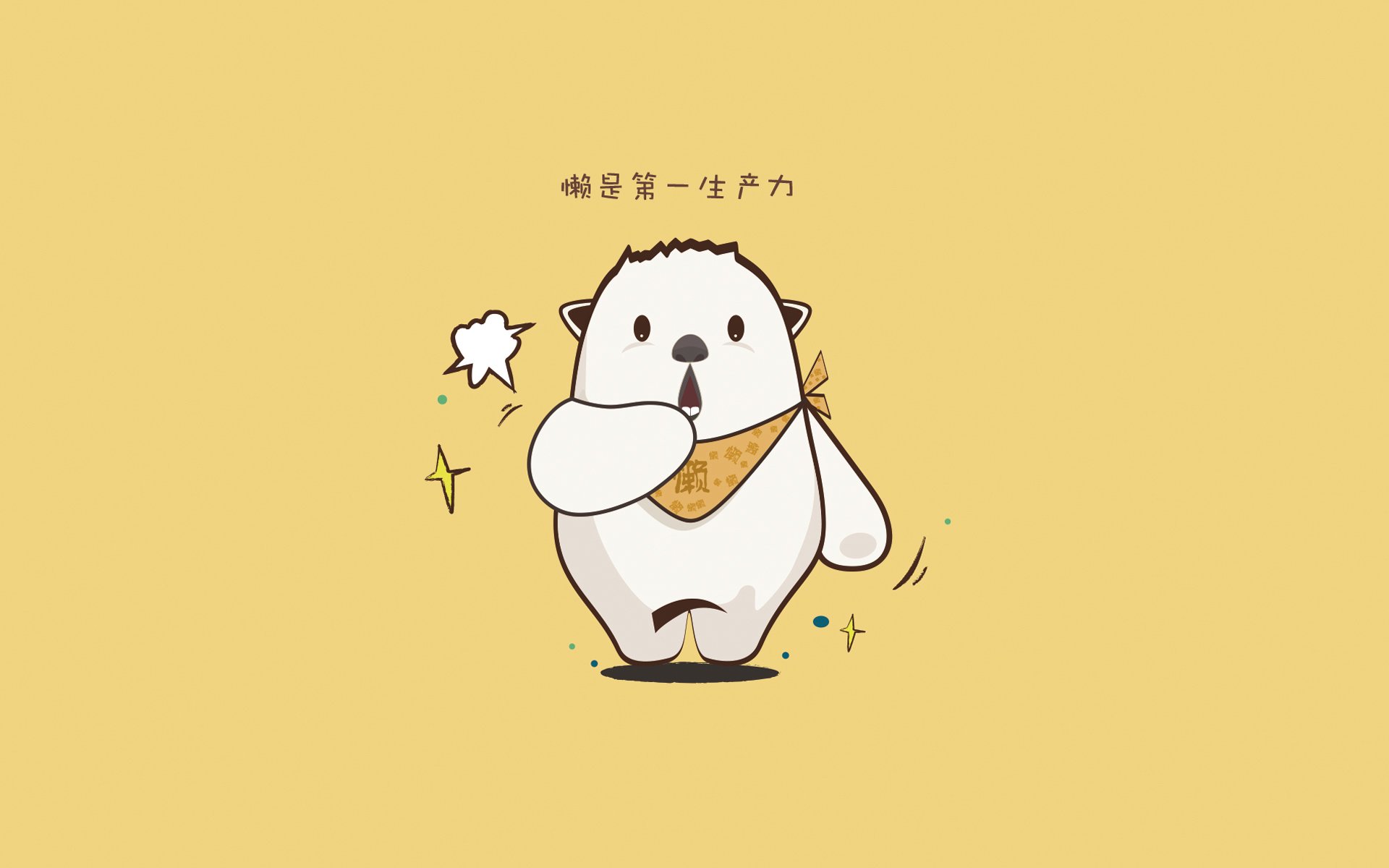 全景追踪：最难的赛段、最刺激的超车瞬间，全景快讯